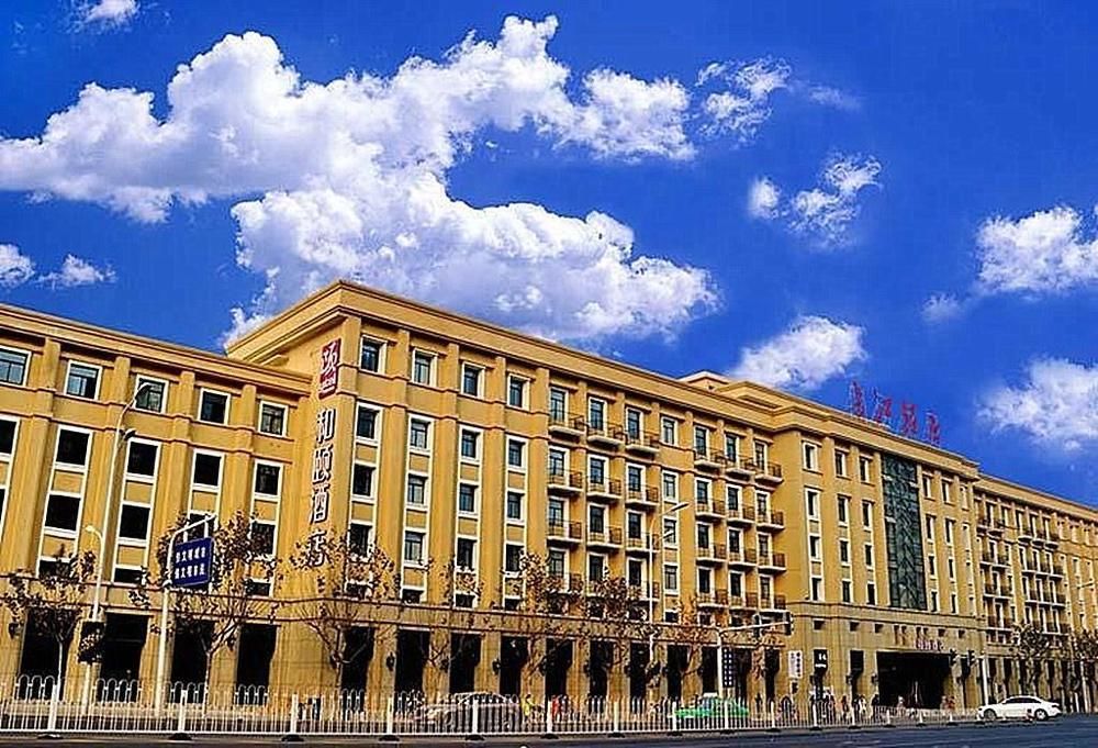 Heyi Hotel Hefei Changjiang Middle Road Экстерьер фото